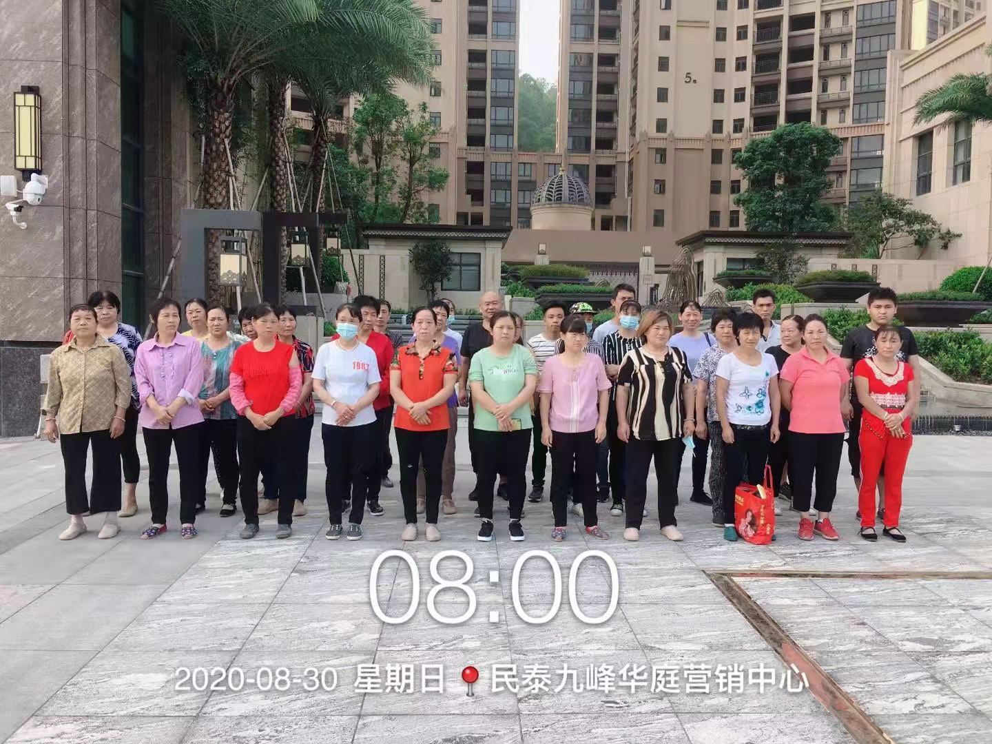 惠州保洁公司