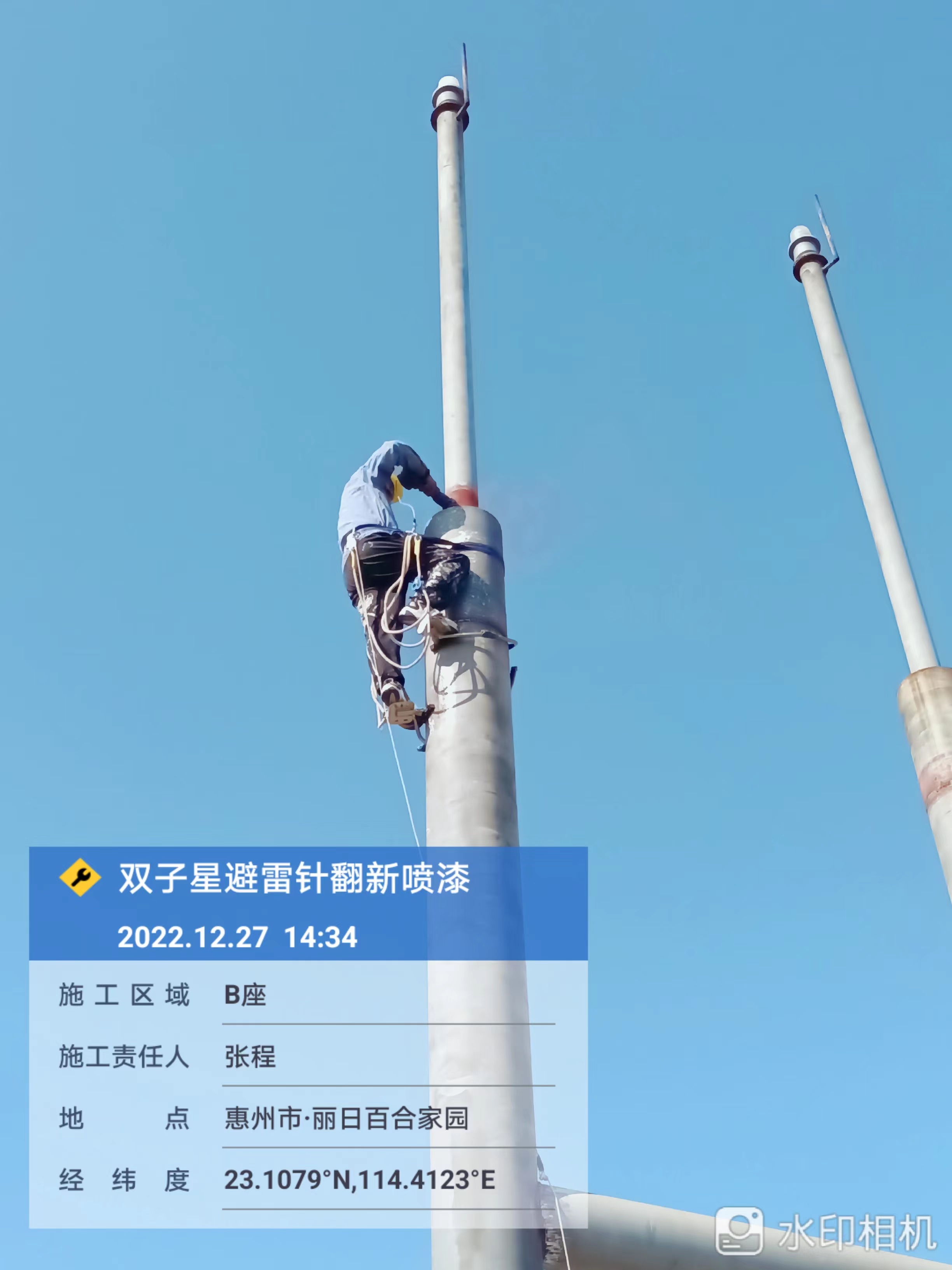 东莞附近开荒保洁服务价格