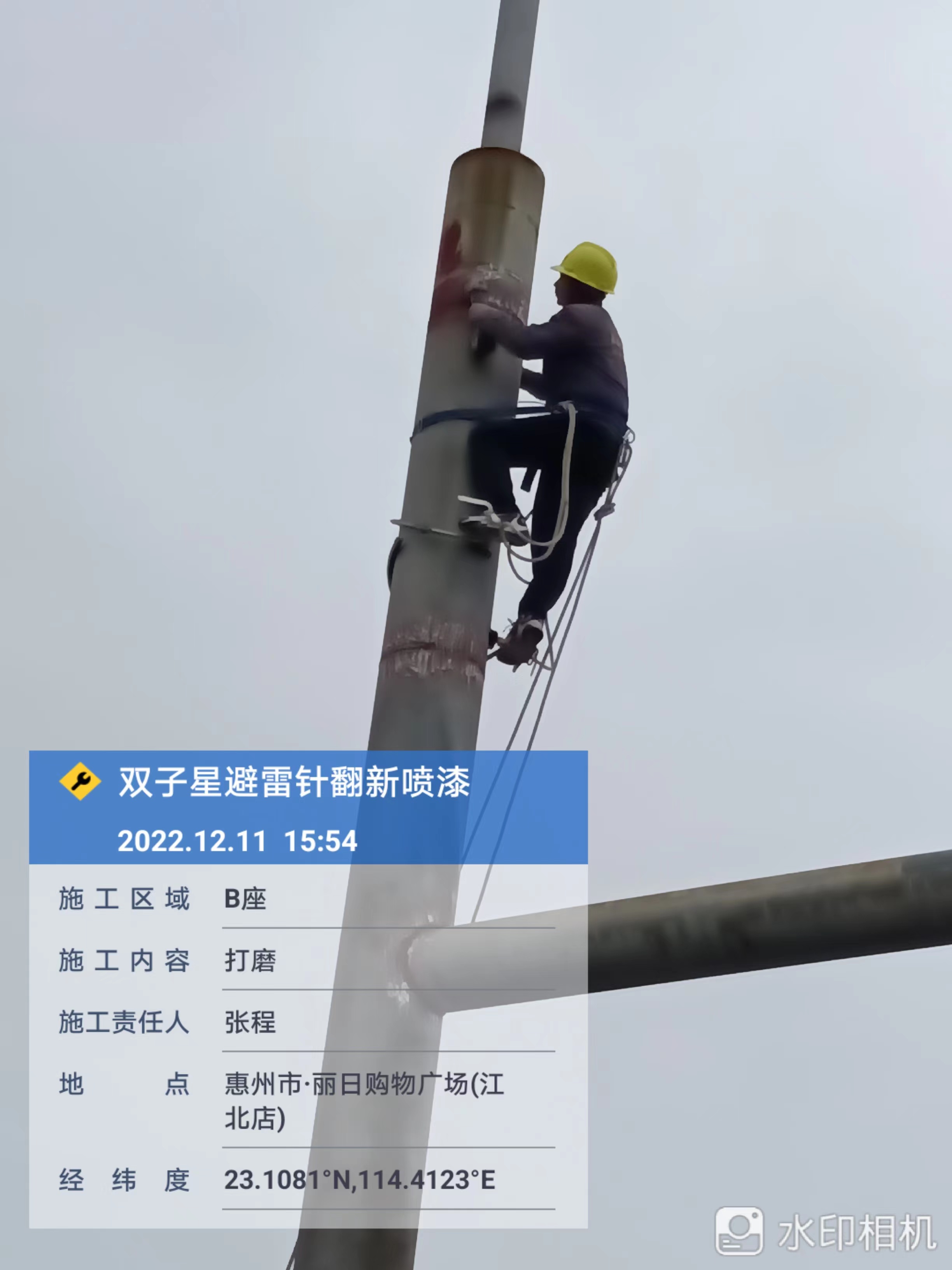 广东楼盘开荒保洁价格