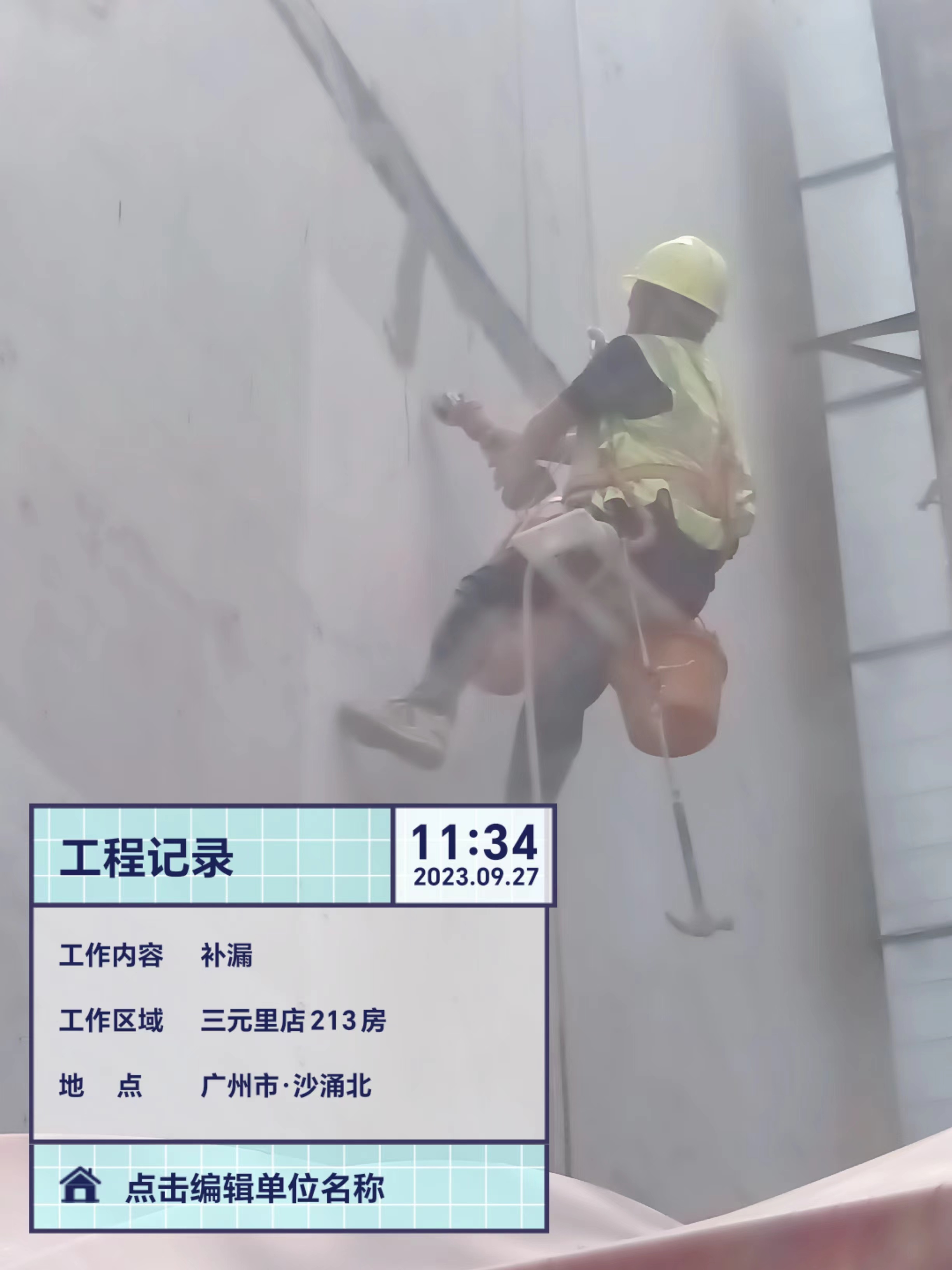 龙华楼盘保洁哪家好