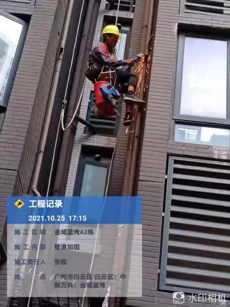 沙井附近高楼外墙清洗价格