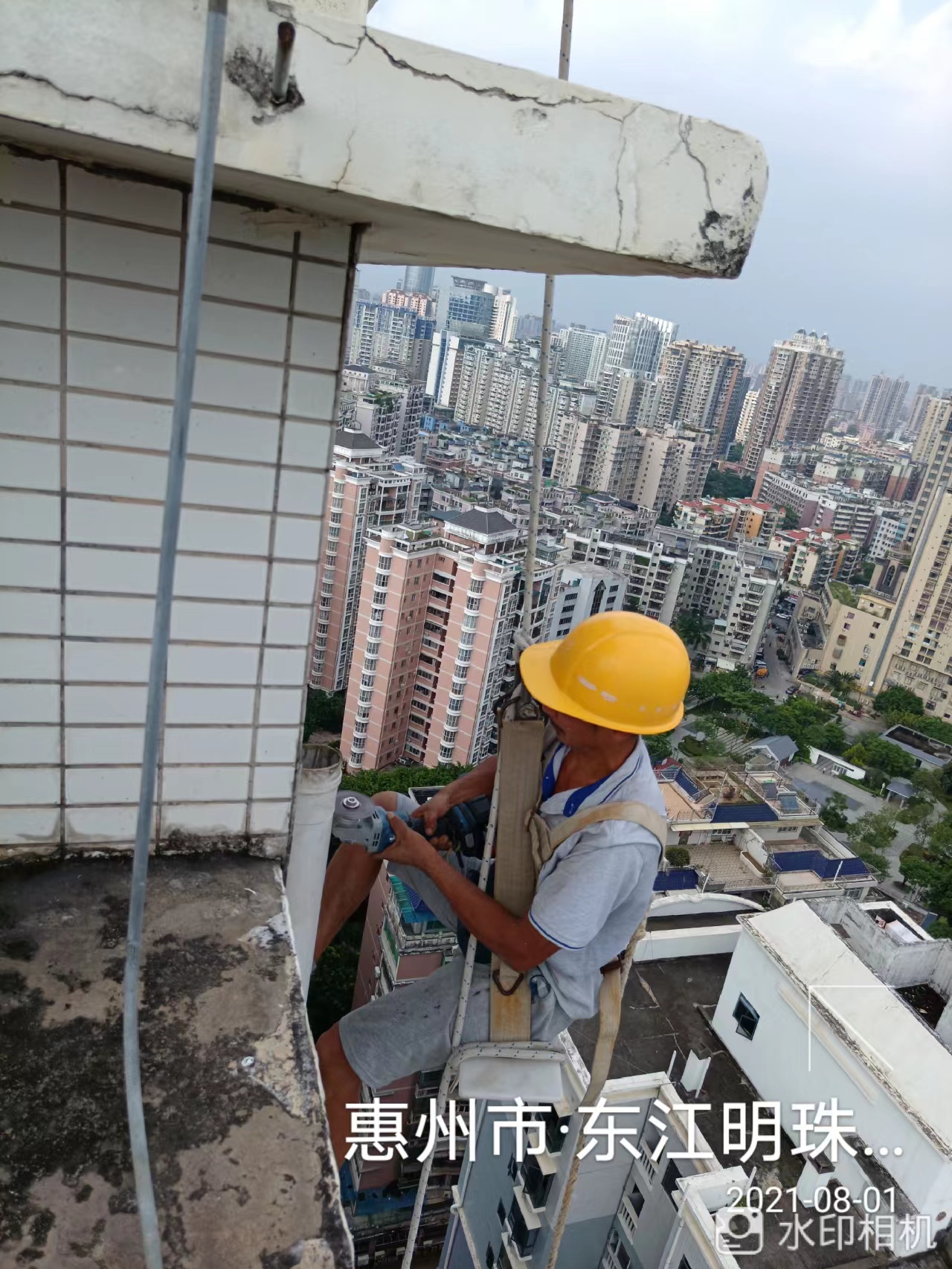 新圩附近高空外墙清洗哪家好