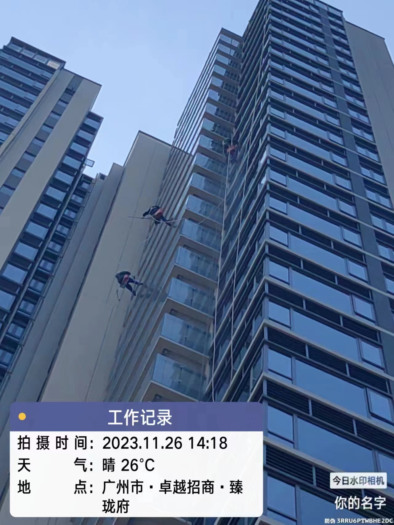 吉隆楼盘开荒保洁哪家好