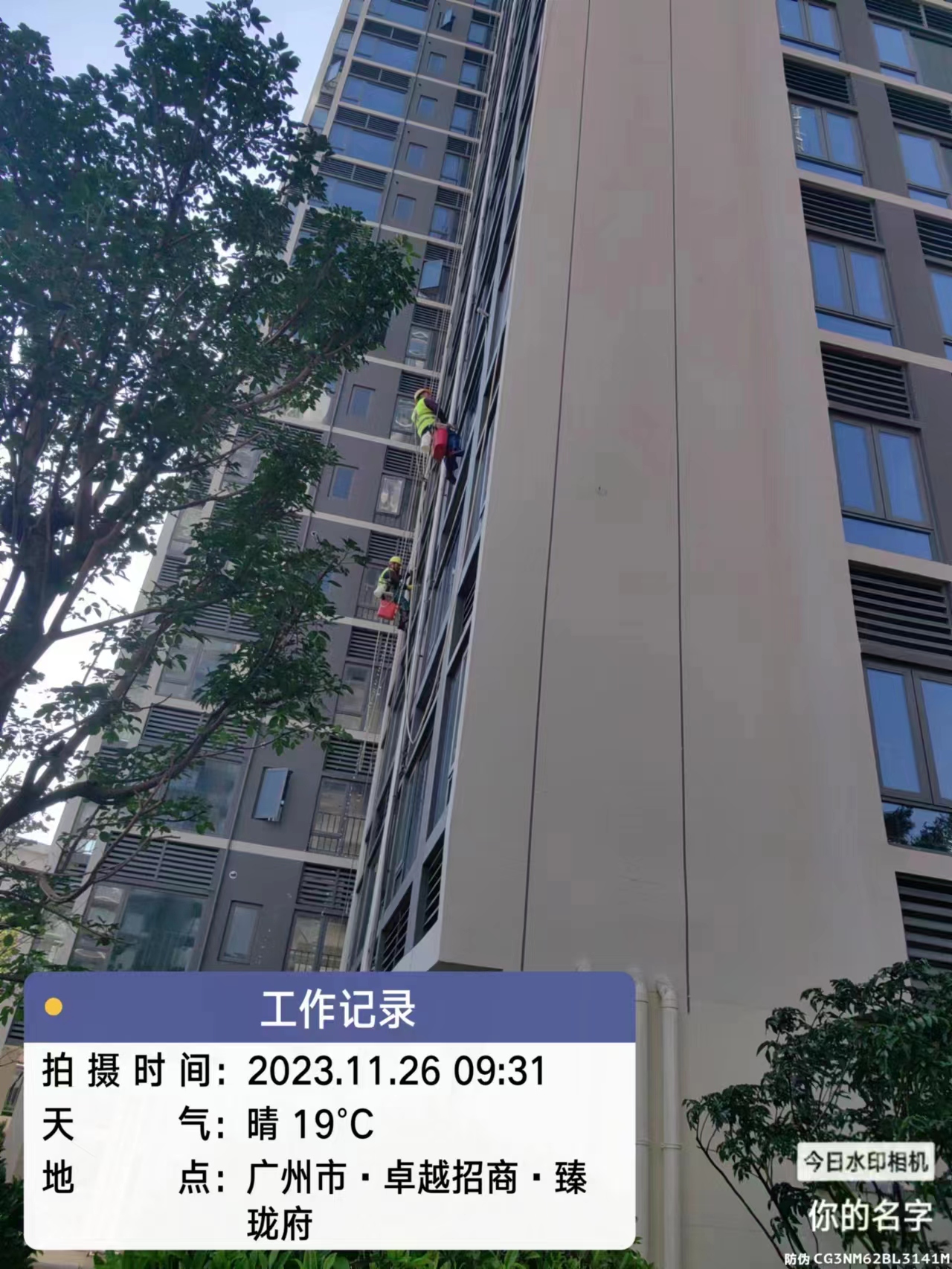 珠海专业物业保洁哪家好