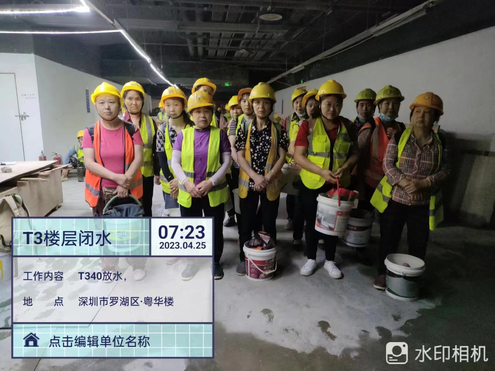 横沥专业开荒保洁哪家好