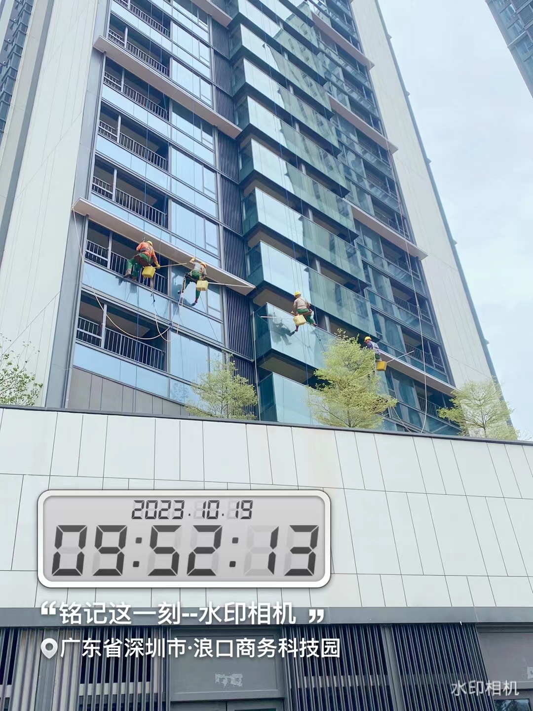 陈江楼盘高空外墙清洗哪家好