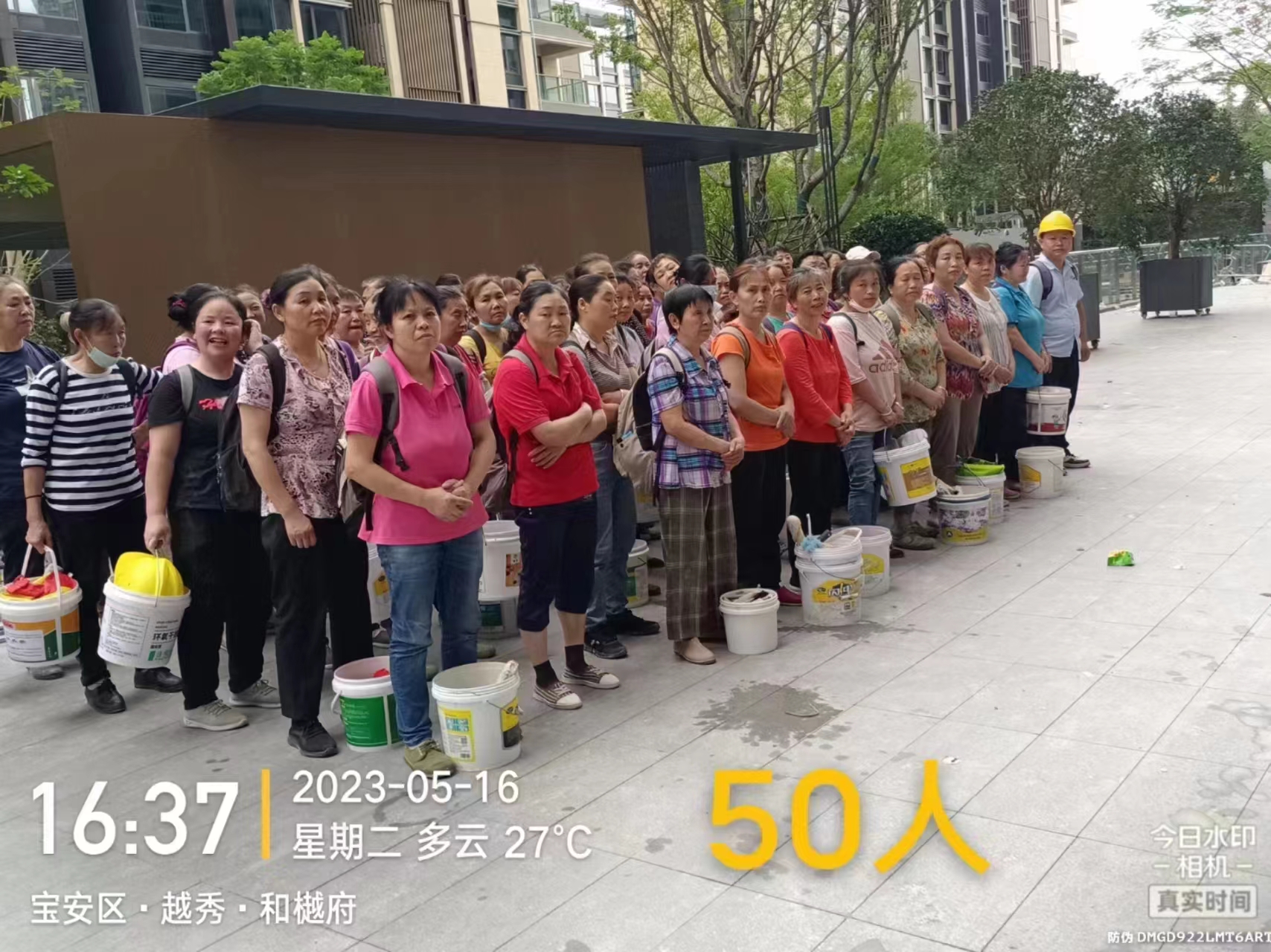 西区附近外墙清洗保洁公司