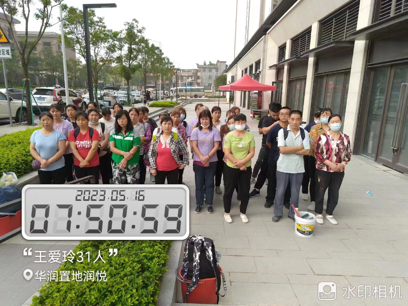 石塘专业保洁公司公司