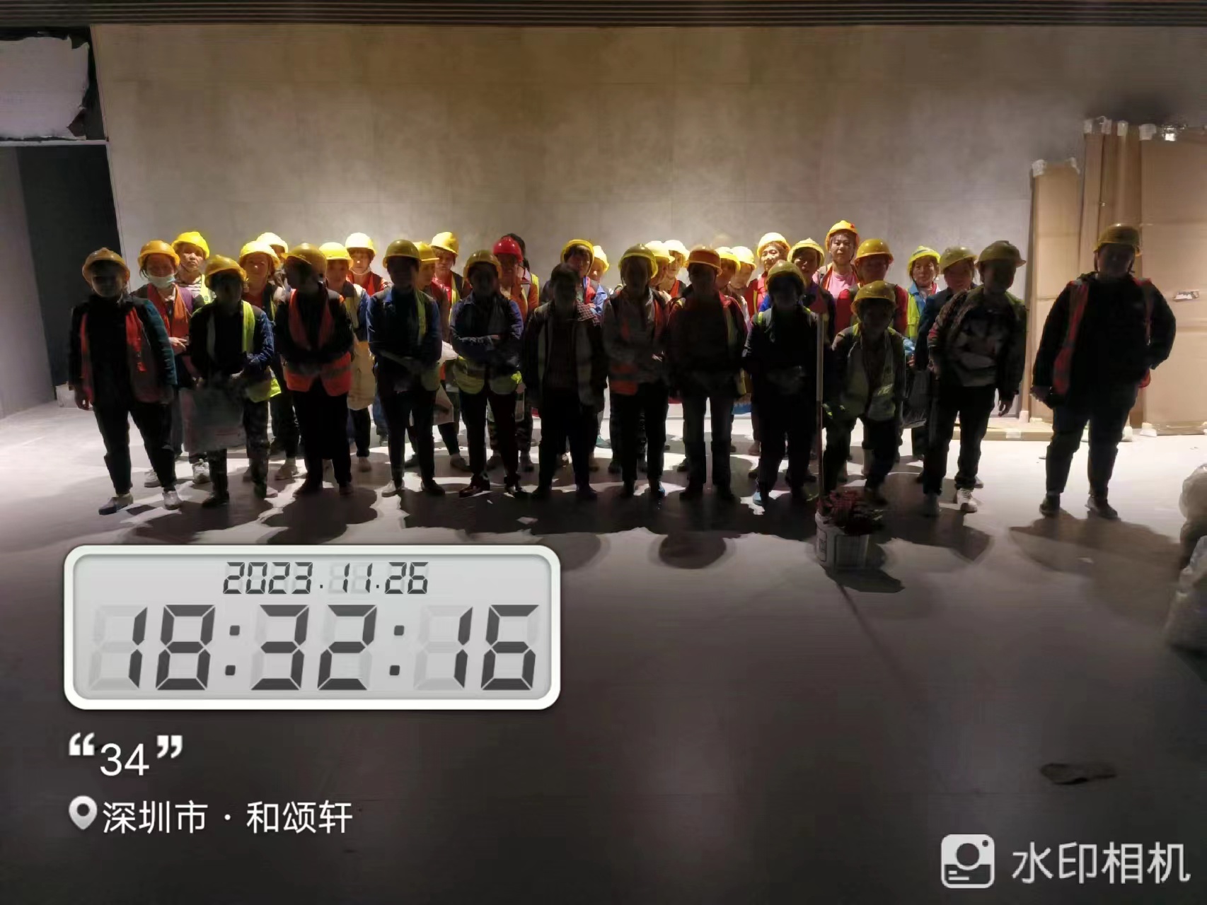 西区附近外墙清洗保洁公司